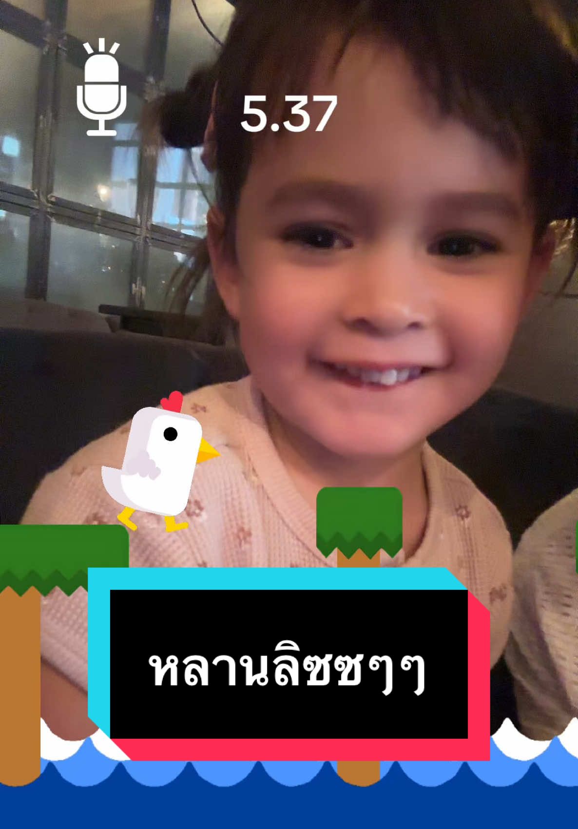 กะป๊อกก กะต๊ากกก!!!! #คนไทยเป็นคนตลก 