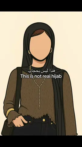 #Modesty#hijab#fyp Hijab  #wakeup#hijabi