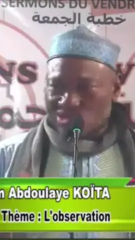 #imam Abdoulaye koita #magassa87🌙🌴🎧 