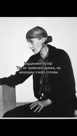 Інст:mother_holy_inquisition #книжковийтікток#буктокукраїнською#букток#переписка#books  