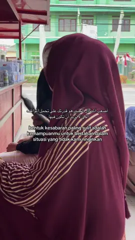 #arabicquotes #syairarab #fyp 