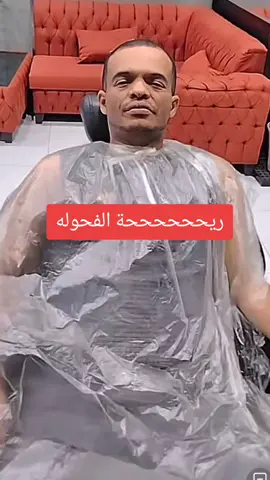 #سعوديين_ونفتخر🇸🇦 #أمير_الكلمة_وأمير_الحكمة #اكسبلورexplore 