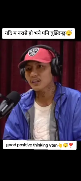 #vten #goodthing #foryoupage #goviral #foryoupageofficiall @TikTok @TikTok Nepal 