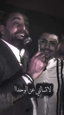 #المصمم_بيلو #تصاميم_فيديوهات🎵🎤🎬 #ستوريات #نعيم_الشيخ 