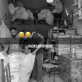 😂🤣🤣#foryoupage #foryoupage #foryoupage #tiktokpakistan #2025 