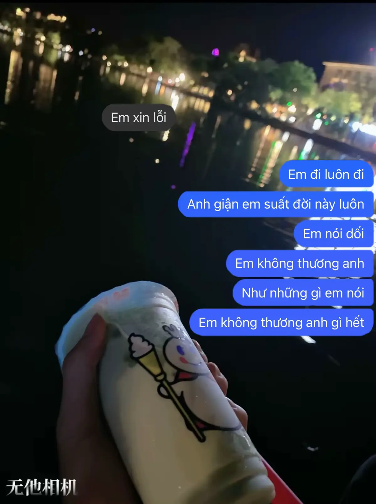 Trân trọng rồi nhưng sau cùng vẫn mất đi ng ta gọi đó là xót xa . lần này mình bỏ lỡ nhau nhé, anh không quay lại nhìn em lần nào nữa.