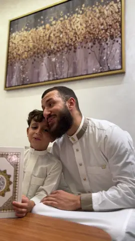 عينا فيها تسمى سلسبيلا ♥️ #قران #اللهم_صلي_على_نبينا_محمد #quran #quranvideo #islamic_video 