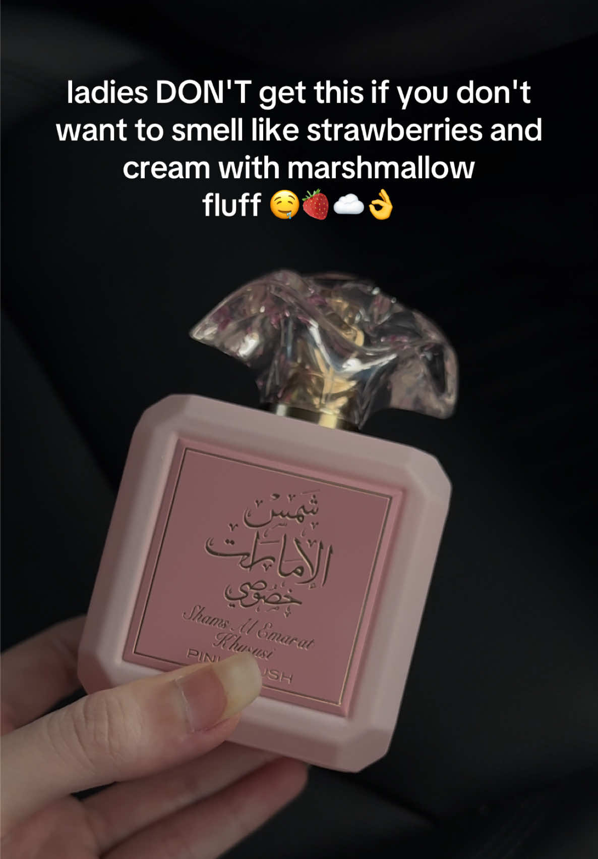 smells IDENTICAL to YBM and even lasts longer.. she smells like strawberries and cream with marshmallow fluff 🥰🍓☁️ #pinkblush #perfume #shamsalemaratkhususi #fyp #viral 