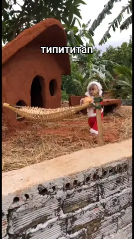 #бибизян #сигмо бибизяны ликенты,бибизяны брадки,рапики фу