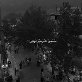 #foryou #tiktok #kovan_black #parati #kurdistan 