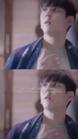 Câu thoại mà t cùng không ngờ tới 🤡 #jimmysea #✨ocean_team🌊 #viral #xuhuongtiktok #fyp 