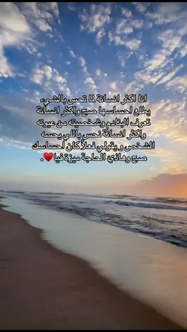 #الشعب_الصيني_ماله_حل😂😂 #ليبيا_طرابلس🇱🇾🇱🇾 #ليبيا_طرابلس_مصر_تونس_المغرب_الخليج 