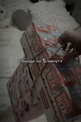 #surprise #trand #выйдина5минут #ВыйдиНа5Минут#unpacking #тренд #тренд #hellokittyfriends #подарок #5минут #SBOX #киндер #пушин #brawlstars 