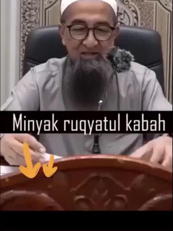 🌙 MINYAK RUQYATUL KA’BAH – SOLUSI UNTUK HIDUP LEBIH TENANG & BERKAT 💰 Usaha seret? Rezeki sempit? Rumah tak tenang? Biarkan Minyak Ruqyatul Ka’bah menjadi ikhtiar anda! Dibacakan ayat suci Al-Qur’an & doa mustajab. Membantu menarik rezeki, memudahkan usaha & perniagaan. Menenangkan rumah tangga, menghalau gangguan negatif. Meningkatkan semangat & keyakinan dalam hidup. 🎁 BONUS: Parfum Makkah asli – haruman suci dari Tanah Haram.