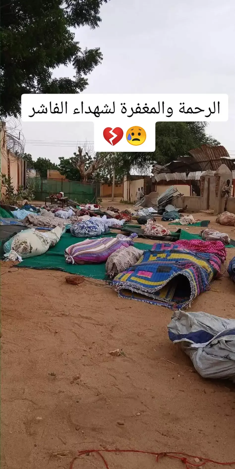 #الفاشر #السودان 