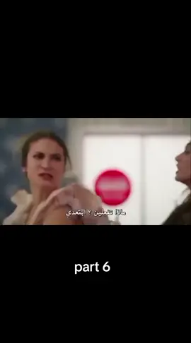 #لايك_كومنت_متابعه_فولو_دعمكم #fyp #حب_ابيض_واسود #youtube #turkishseries 