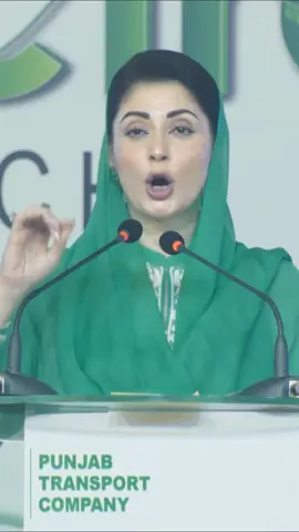 جب تک سیلاب سے متاثرہ آخری شخص پنجاب میں واپس اپنے گھر واپس آباد نہیں ہوجاتا مریم نواز چین سے نہیں بیٹھے گی۔ #ChiefMinisterPunjab  #MaryamNawazSharif  #fypviral #cmpunjab 