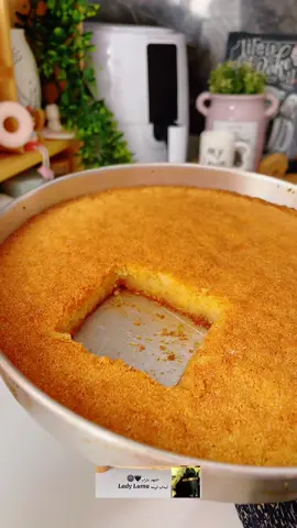 يلا بسبوسه مرمله على طريقتي #سوبر_لومه #الشيف #معجنات #حلويات #بسبوسة 