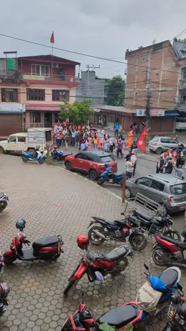 जे भए पनि मा आफ्नो भानी छोदिन.. जाय देश जय झोले 