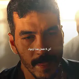 #الخليفة #csauh2 #halef 
