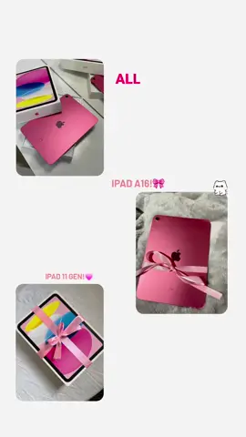 #ipada16  #ipad11gen  #ipadpink  #pink 