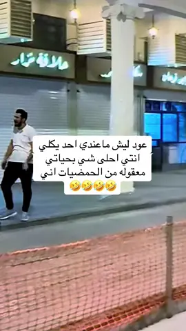 #هههههههههههههههههههههههههههههههههههههه 