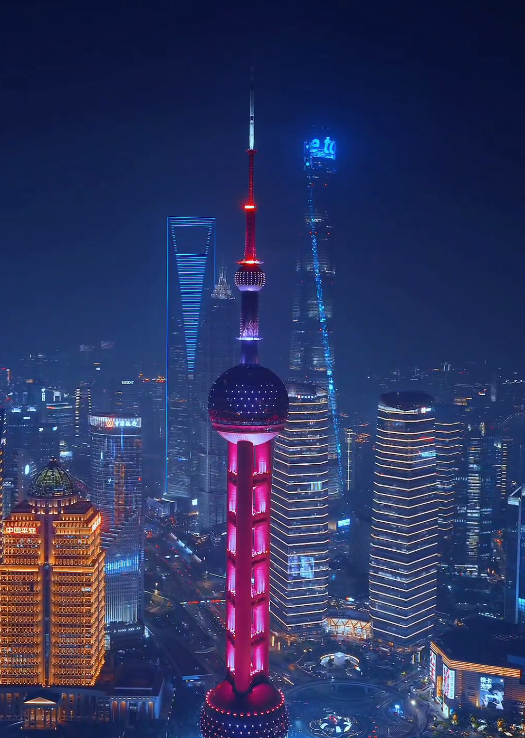 Shangha skyscraper night view 🇨🇳 #fyp #foryoupage❤️❤️ #tranding #4kvisitor #500k 