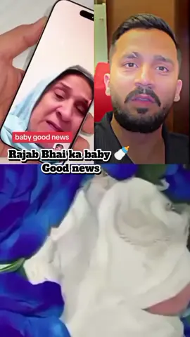 #rajab bhai ka baby 🍼🍼🍼