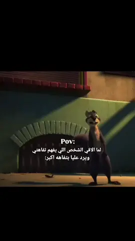 😂😂 #tyyyyyyyyyyyyyyyyyyyyyyyyyyyyyy #type #foryou #everyone #tiktok 