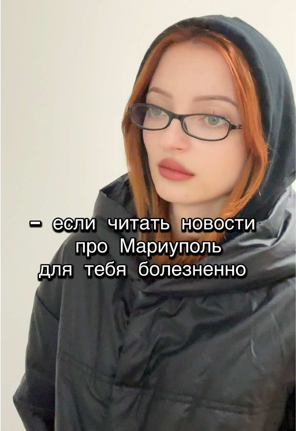 Обновили гугл карты. #путінхуйло🇺🇦 #mariupol #saveazovstal #savemariupol #rec 