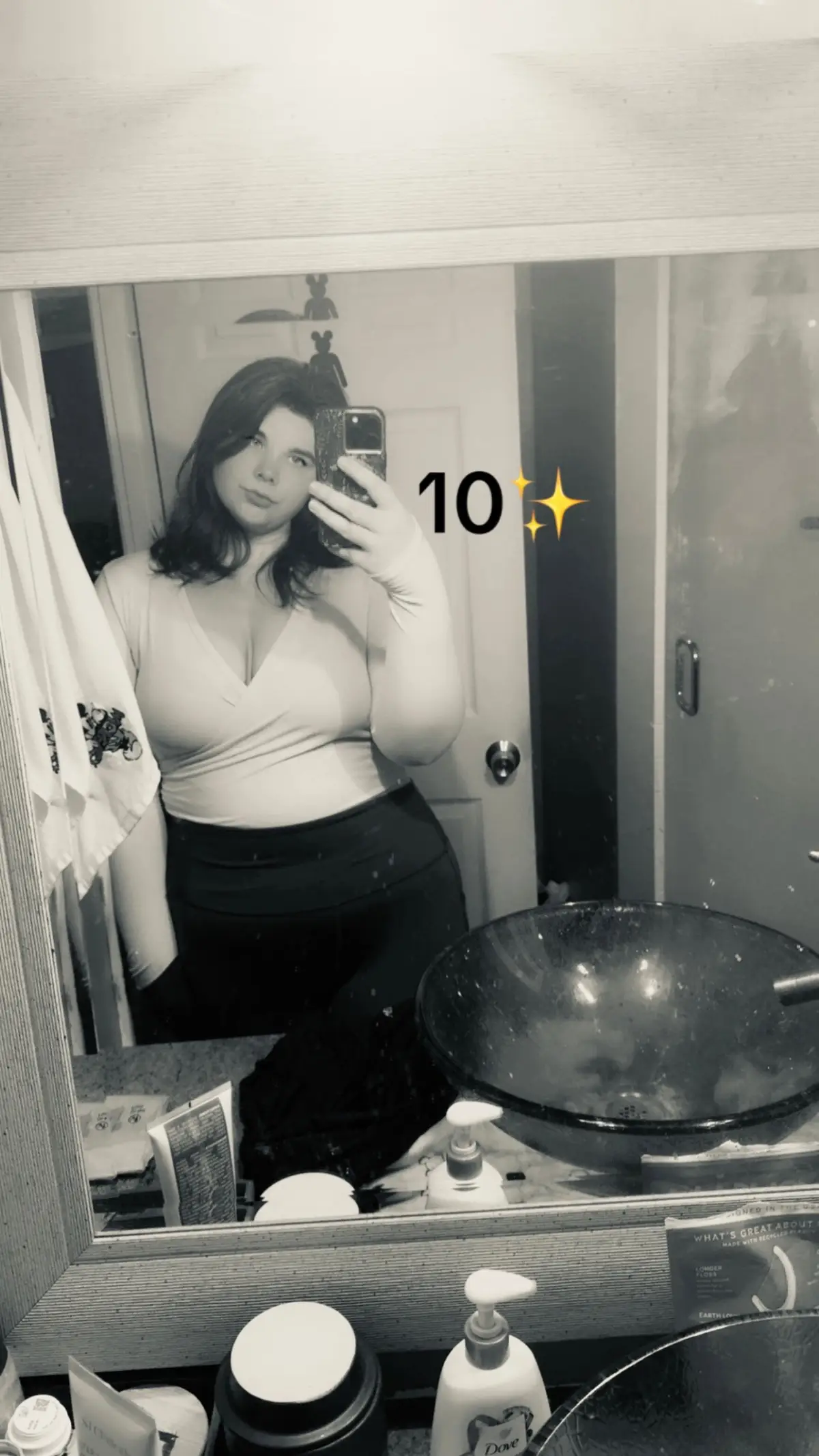 🥲