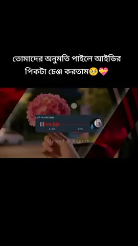 Chal ve tu bandeya full song Slowed & Reverb credit by Lofi Hubscape #lofihubscape #song #lofimusic #fyp #sadsong 