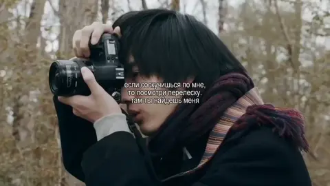 блядско #hiroyashimizu #mitsuruaiba #перелеска #живучиецветы #чб 