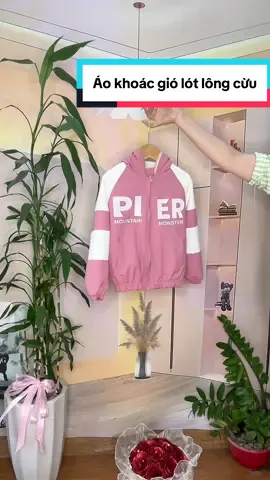 Sét áo  khoác lót lông cừu đủ màu cho bé trai và gái#Huyenmonshop #áokhoacxinh #thoitrangchobe 