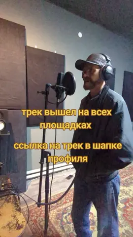Витосик - Капай  #капай #витосик #рек #музыка 