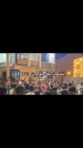 الله ربكم😂😂#لايك_متابعه #منشن ##مالي_خلق_احط_هاشتاقات #الشعب_الصيني_ماله_حل😂😂 