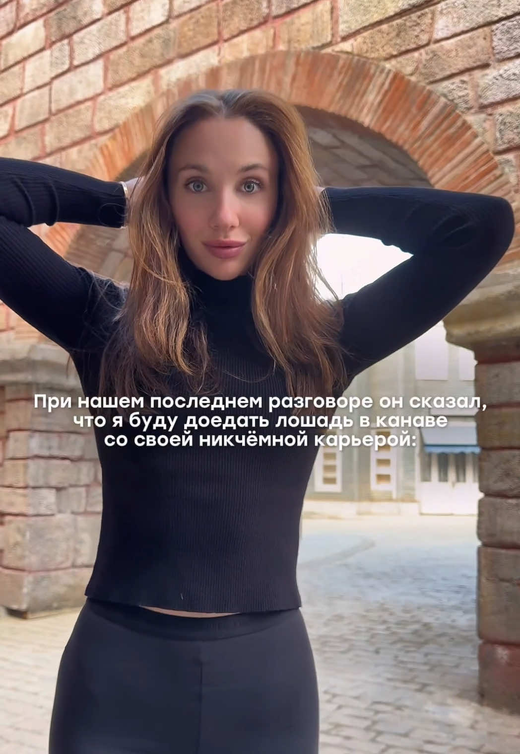 тг:MIABOYKA3 🐴 Лошадь, кстати, вкусная оказалась!