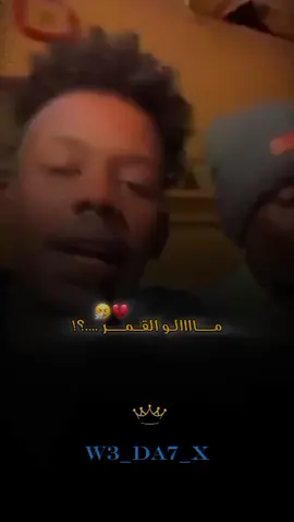 ما خطر في بالي 😪❤️. #مزيكا❤️🌐😂  #مصطفى_جبرة  #جخو،الشغل،دا،يا،عالم،➕_❤_📝  #جبراتت📮  #كواشية🎹 