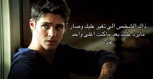 #fyppppppppppppppppppppppp #explore #fyp #foryou #4u 