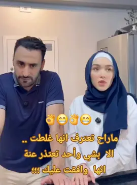 #حركات_اكسبلور_فولو_لايك_متابعه #لايكاتكم_تهمني_وتعليقكم_آهم #نساء_من_هذا_الزمن #زوجه 