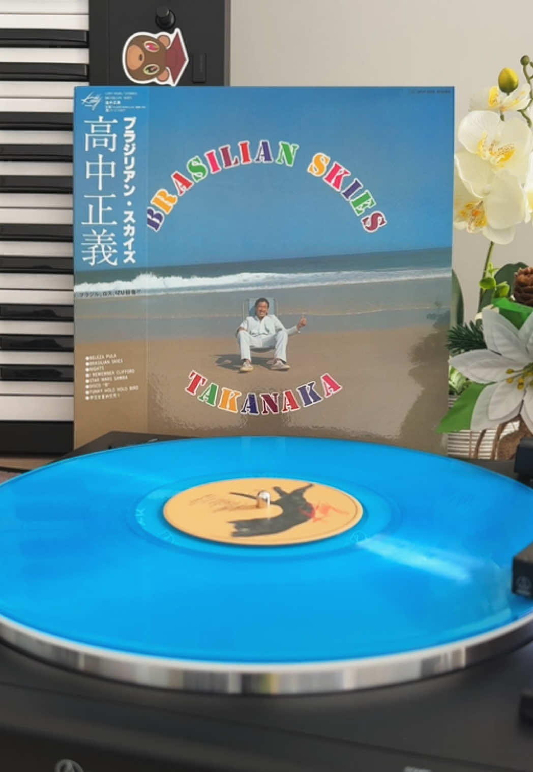 BELEZA PULA by Masayoshi Takanaka, from the album BRASILIAN SKIES, released in 1978 #masayoshitakanaka #vinyl #fyp #pourtoi 