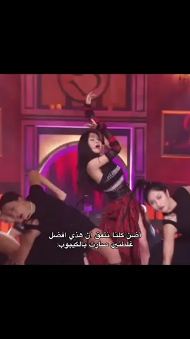 #سولقي #انميكس #fyp #for_you #سولاڤ_جيجيز 