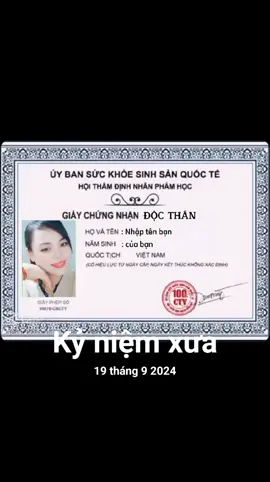 #kỷ niệm xưa