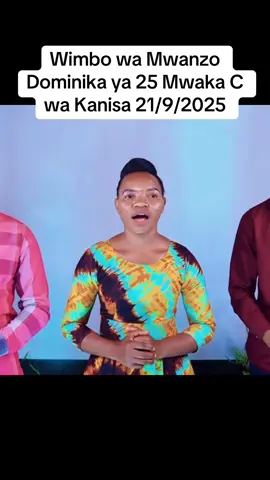Bwana asema: Mimi ndimi wokovu wa watu. Katika shida yoyote wataniita, nami nitawasikiliza; nami nitakuwa Bwana wao hata milele. #wimbowamwanzo #benomkatoliki #kgmediatz #catholicchoir #catholicsoftiktok 