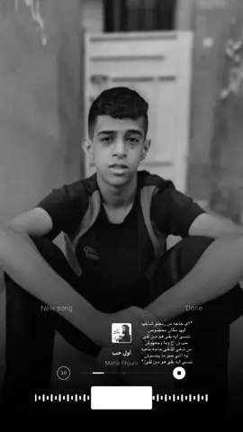 #كرة_القدم_عشق_لا_ينتهي👑💙 #لايكات_الاكسبلور_متابعه #لايكات_الاكسبلور_متابعه #الشعب_الصيني_ماله_حل😂😂 #تيم_الرافدين 