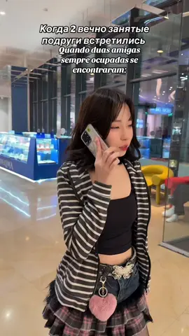 @pinky🎀 #paratipageparati #fuppppppppppppppppppppppppp #foryoupagethispleaseandthxforyoupaget #xyzbca #paratiiiiiiiiiiiiiiiiiiiiiiiiiiiiiiiiii🦋 