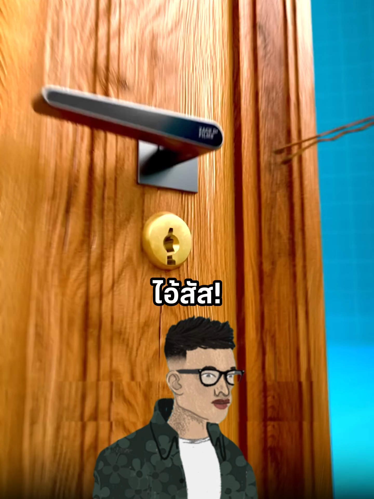 💀🔐 ลืมกุญแจแล้วไม่รู้วิธีเข้าบ้าน...เดี๋ยววันนี้กูมีวิธีให้ 😎 #fyp #jackystoryboard #สาระความรู้ #สาระน่ารู้ #คลิปตลก #รู้หรือไม่ #เรื่องจริง #ความรู้รอบตัว #เอาขึ้นหน้าฟีดที #เรื่องนี้ต้องดู #ติ๊กต็อก #ยูทูป