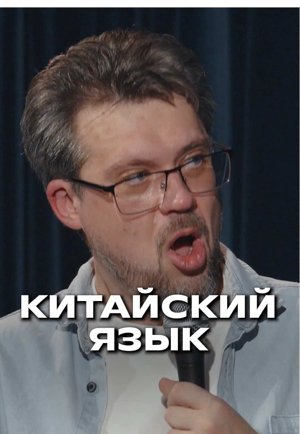 “ЗАМЕТКИ” #13 Коля Андреев и Сева Ловкачев | Стендап шоу #Заметки #СеваЛовкачев #КоляАндреев 