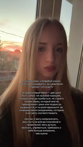 инст и тгк в био #fypシ゚ #рек 