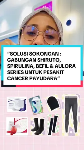 More Info WA ✨Syudd✨ 0182348871📲  Perkongsian Kak Sue tentang Kawan baiknya yang ikhtiar dengan product BE International iaitu  Shiruto, Spirulina, Befil & Aulora series sebagai sokongan tambahan semasa rawatan Cancer Payudara ,akan tetapi kesan adalah berdasarkan pengalaman peribadi, Sila rujuk pada Doctor anda untuk konsulasi lebih lanjut .  #beinternational  #cancer  #shiruto  #aulorapantswithkodenshi  #creatorsearchinsights 